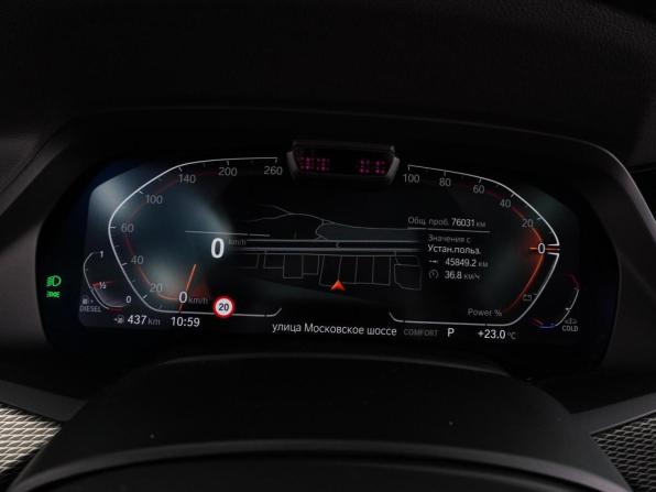 BMW X5 IV (G05/G18) с пробегом 2022 года, цена 8 480 000 рублей, 76031 км, внедорожник, Автокод Объявления