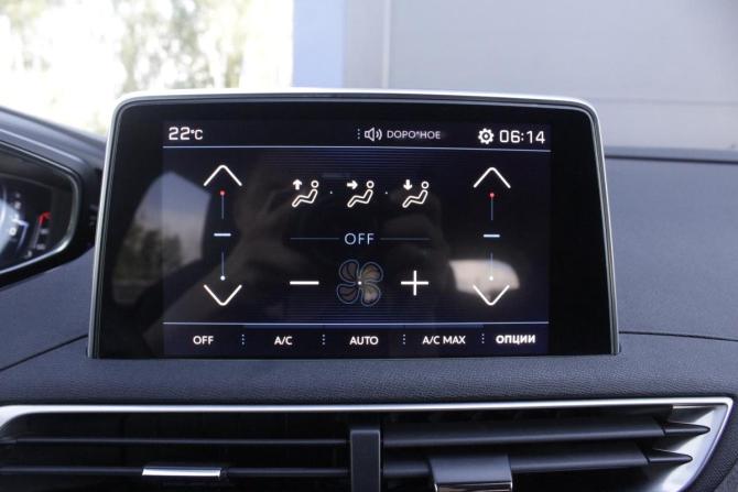 Peugeot 5008 II с пробегом 2018 года, цена 2 090 000 рублей, 67588 км, внедорожник, Автокод Объявления