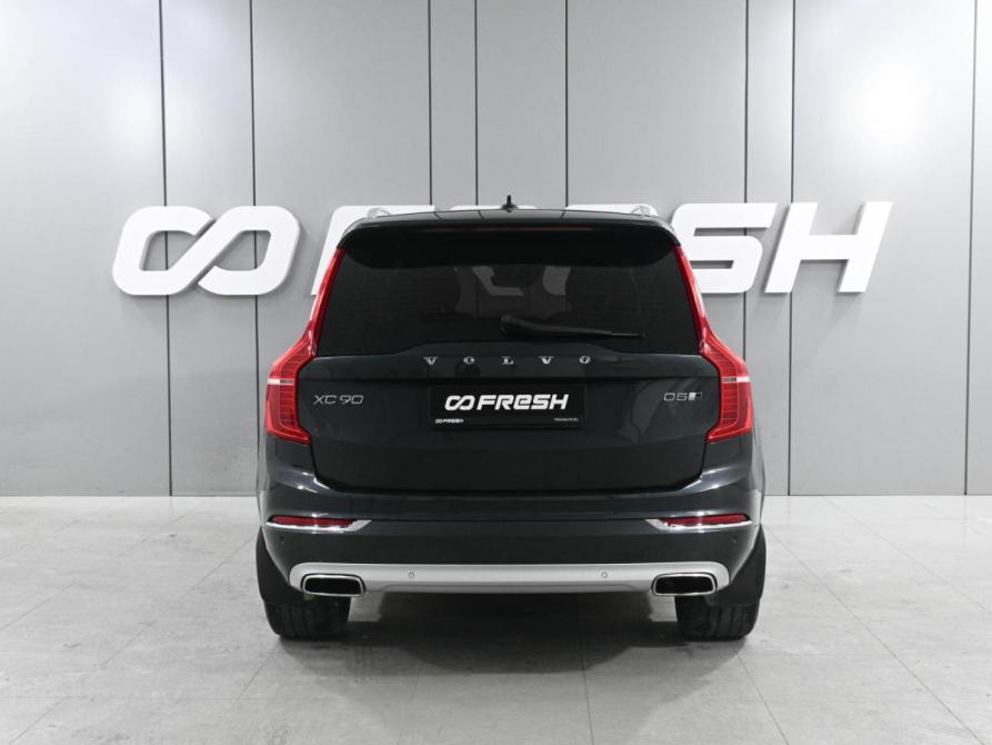 Volvo XC90 II Ростов-на-Дону  - изображение 4