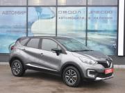 Renault Kaptur I Архангельск  - изображение 17