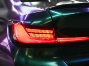 BMW 3 серии VII (G2x) Ростов-на-Дону  - изображение 41