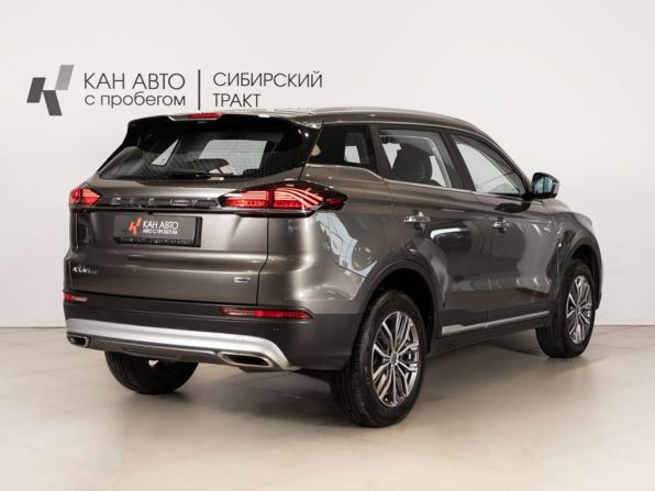Geely Atlas Pro с пробегом 2023 года, цена 2 199 600 рублей, 57936 км, внедорожник, Автокод Объявления