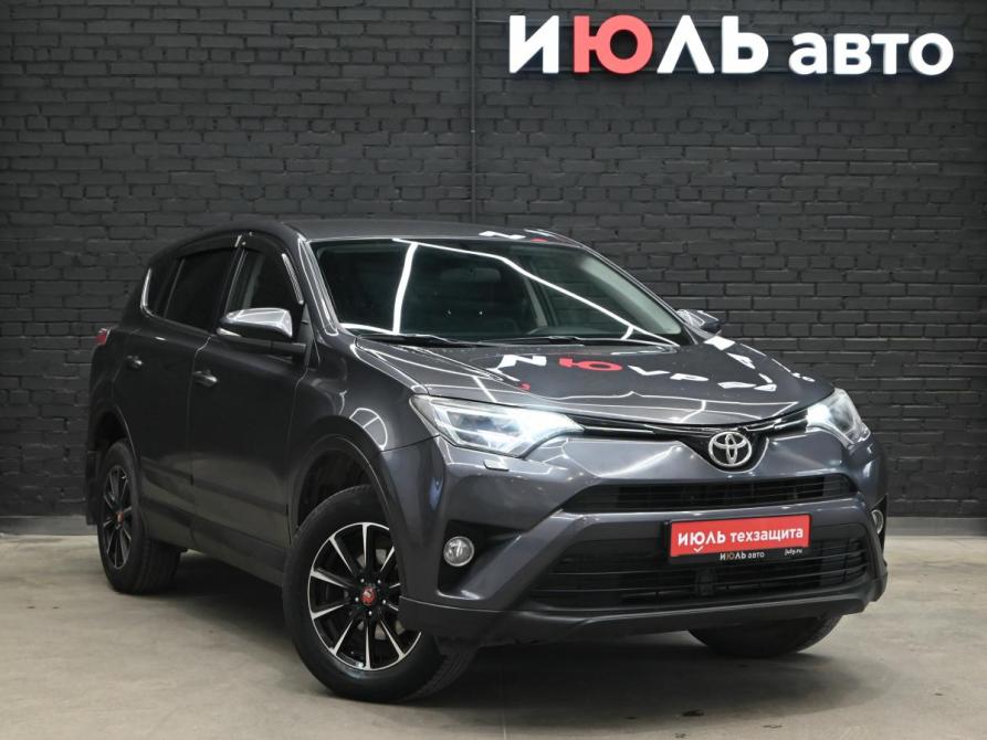 Toyota RAV4 IV (XA40) Рестайлинг Екатеринбург  - изображение 3