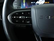 Chery Arrizo 8 Москва  - изображение 43