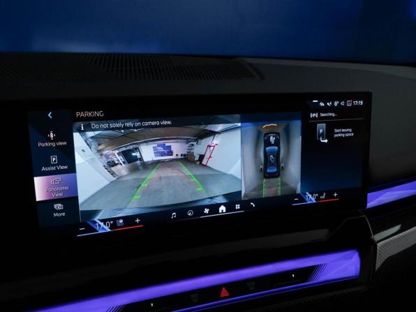 BMW 5 серии VIII (G60/G61/G68) с пробегом 2024 года, цена 8 097 434 рубля, 23811 км, седан, Автокод Объявления