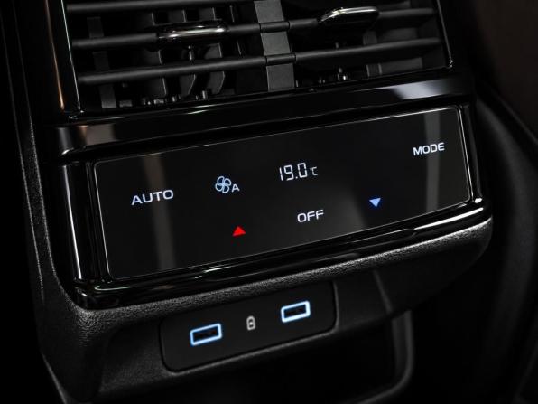 Geely Monjaro I с пробегом 2023 года, цена 3 619 000 рублей, 14961 км, внедорожник, Автокод Объявления