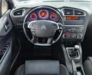 Citroen C4 II Нижний Новгород  - изображение 29