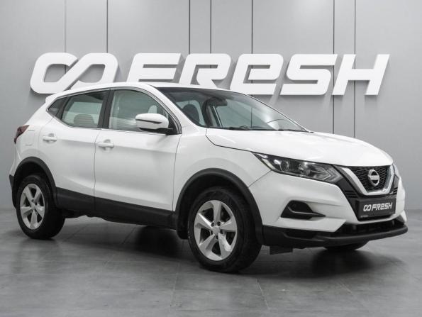 Nissan Qashqai II Рестайлинг с пробегом 2021 года, цена 1 629 000 рублей, 134781 км, внедорожник, Автокод Объявления