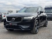 Volvo XC90 II Рестайлинг 1 Санкт-Петербург  - изображение 30