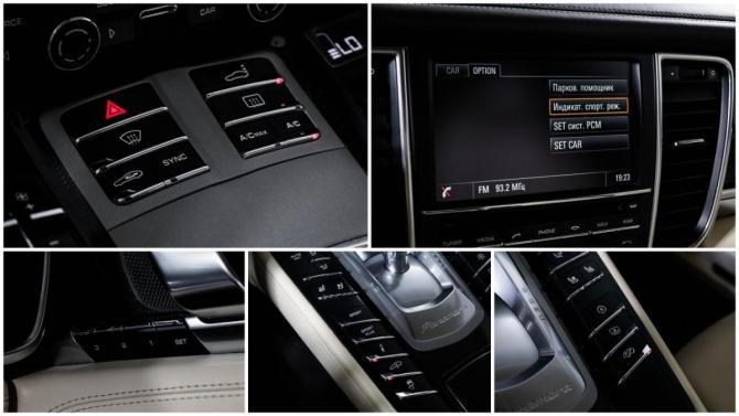Porsche Panamera I Рестайлинг с пробегом 2015 года, цена 3 480 000 рублей, 148344 км, лифтбек, Автокод Объявления