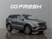 Geely Atlas Pro Краснодар  - изображение 21