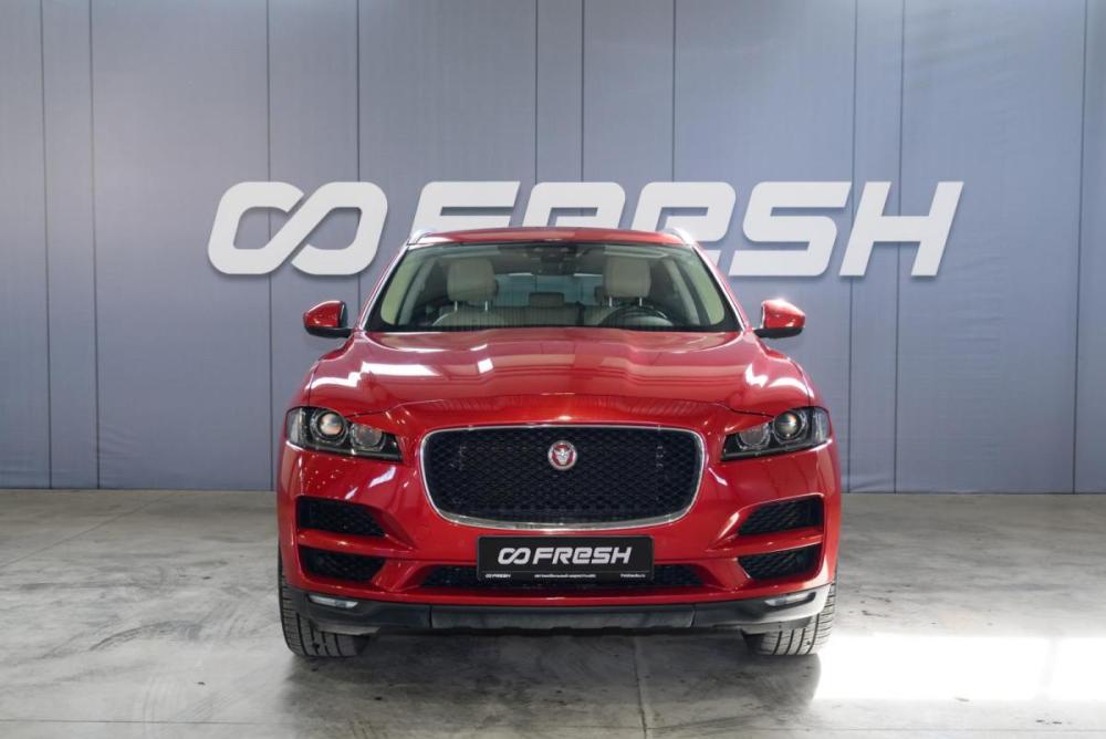 Jaguar F-Pace I Ульяновск  - изображение 3
