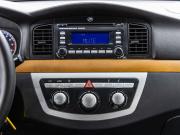 Lifan Solano I (620) Волгоград  - изображение 58