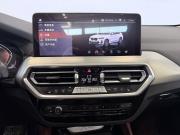 BMW X4 II (G02) Рестайлинг Воронеж  - изображение 52