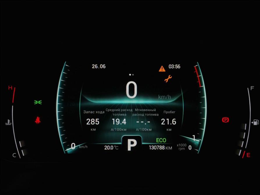 Chery Tiggo 4 Pro I Москва  - изображение 18