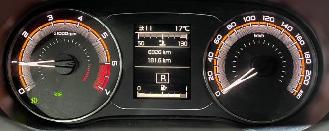 Lada (ВАЗ) Iskra с пробегом 2026 года, цена 1 380 000 рублей, 6926 км, седан, Автокод Объявления