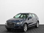 Audi Q5 I (8R) Рестайлинг Москва  - изображение 19