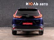 Honda CR-V V Екатеринбург  - изображение 26