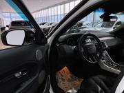 Land Rover Range Rover Evoque I Новороссийск  - изображение 42