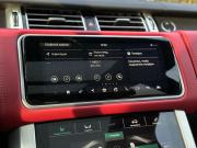 Land Rover Range Rover IV Рестайлинг Санкт-Петербург  - изображение 66