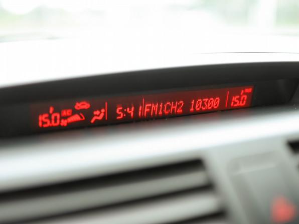Mazda CX-9 I с пробегом 2008 года, цена 750 000 рублей, 225000 км, внедорожник, Автокод Объявления