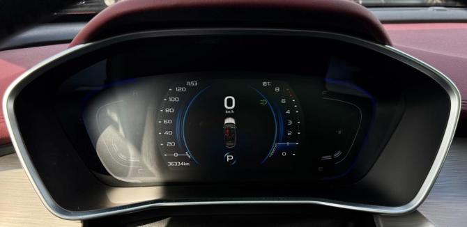 Belgee X50 с пробегом 2024 года, цена 2 050 000 рублей, 36328 км, внедорожник, Автокод Объявления