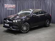 Mercedes-Benz GLE Coupe II (C167) Москва  - изображение 28
