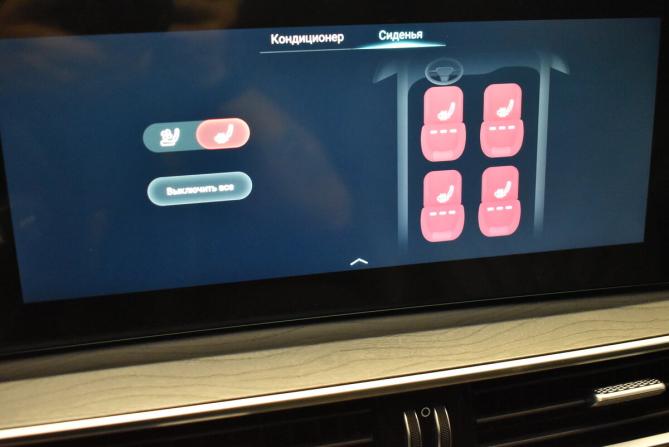 Chery Tiggo 8 Pro Max I Рестайлинг с пробегом 2023 года, цена 2 450 000 рублей, 47799 км, внедорожник, Автокод Объявления