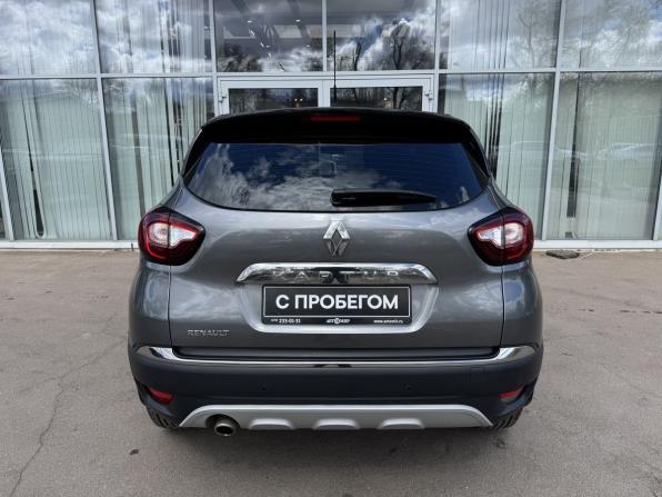 Renault Kaptur I с пробегом 2016 года, цена 1 315 000 рублей, 131800 км, внедорожник, Автокод Объявления