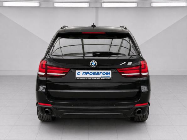 BMW X5 III (F15) с пробегом 2013 года, цена 2 950 000 рублей, 219181 км, внедорожник, Автокод Объявления