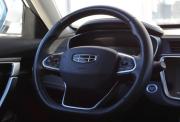 Geely Atlas Pro Саратов  - изображение 59