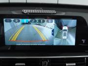 Chery Tiggo 7 Pro Max I Рестайлинг Минеральные Воды  - изображение 34