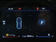 Changan CS35 Plus I Рестайлинг Иваново  - изображение 42