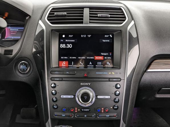 Ford Explorer V Рестайлинг 2 с пробегом 2019 года, цена 3 425 000 рублей, 101730 км, внедорожник, Автокод Объявления