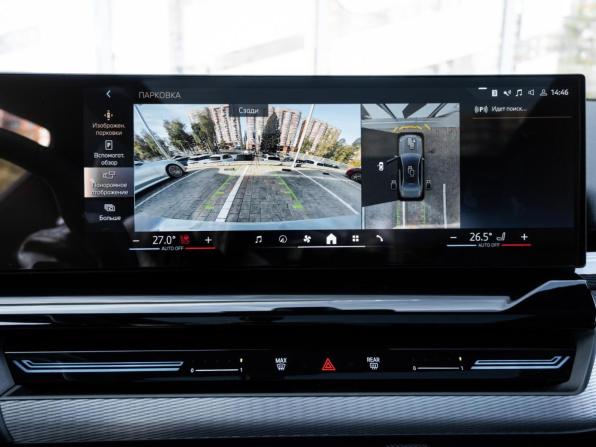 BMW 5 серии VIII (G60/G61/G68) с пробегом 2024 года, цена 7 450 000 рублей, 21592 км, седан, Автокод Объявления
