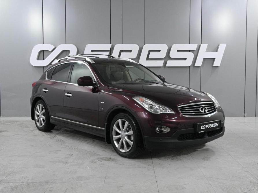 Infiniti QX50 I Ростов-на-Дону  - изображение 1