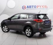 Toyota RAV4 IV (XA40) Подольск  - изображение 27