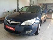 Opel Astra J Арзамас  - изображение 7