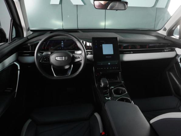 Geely Atlas II с пробегом 2024 года, цена 2 949 000 рублей, 10637 км, внедорожник, Автокод Объявления