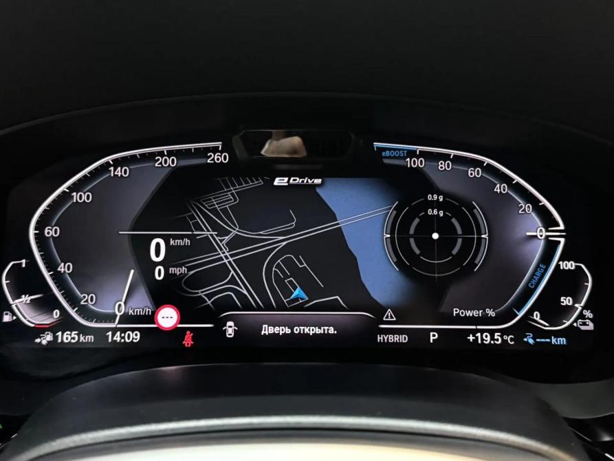BMW 5 серии VII (G30/G31/G38) Рестайлинг Красноярск  - изображение 31