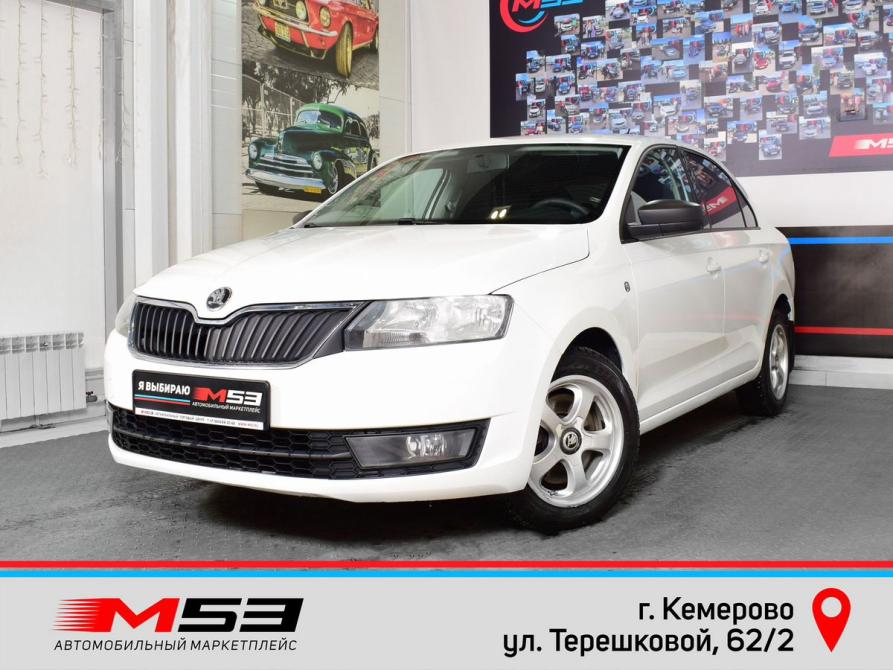 Skoda Rapid I Кемерово  - изображение 1