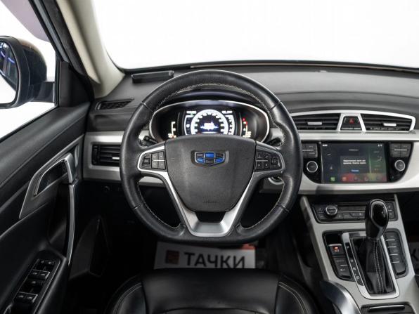 Geely Atlas I с пробегом 2021 года, цена 1 750 000 рублей, 57991 км, внедорожник, Автокод Объявления