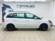 Opel Zafira B Рестайлинг Ростов-на-Дону  - изображение 26