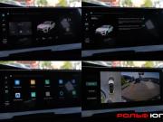 Changan UNI-V I Москва  - изображение 50