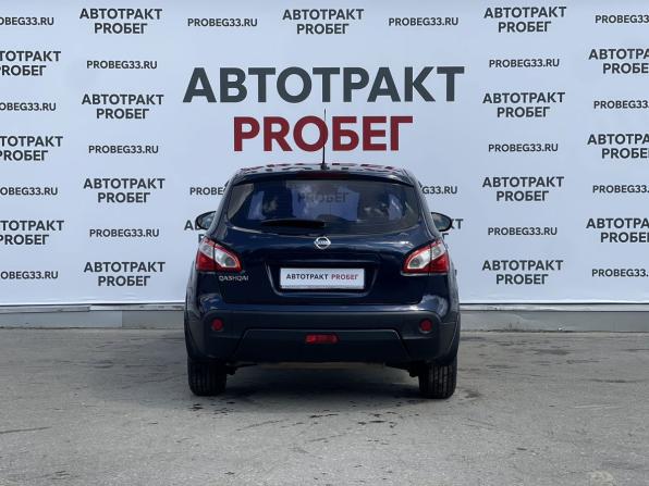 Nissan Qashqai I Рестайлинг с пробегом 2012 года, цена 935 000 рублей, 244833 км, внедорожник, Автокод Объявления