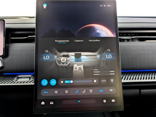Jaecoo J7 I с пробегом 2024 года, цена 2 170 000 рублей, 32082 км, внедорожник, Автокод Объявления