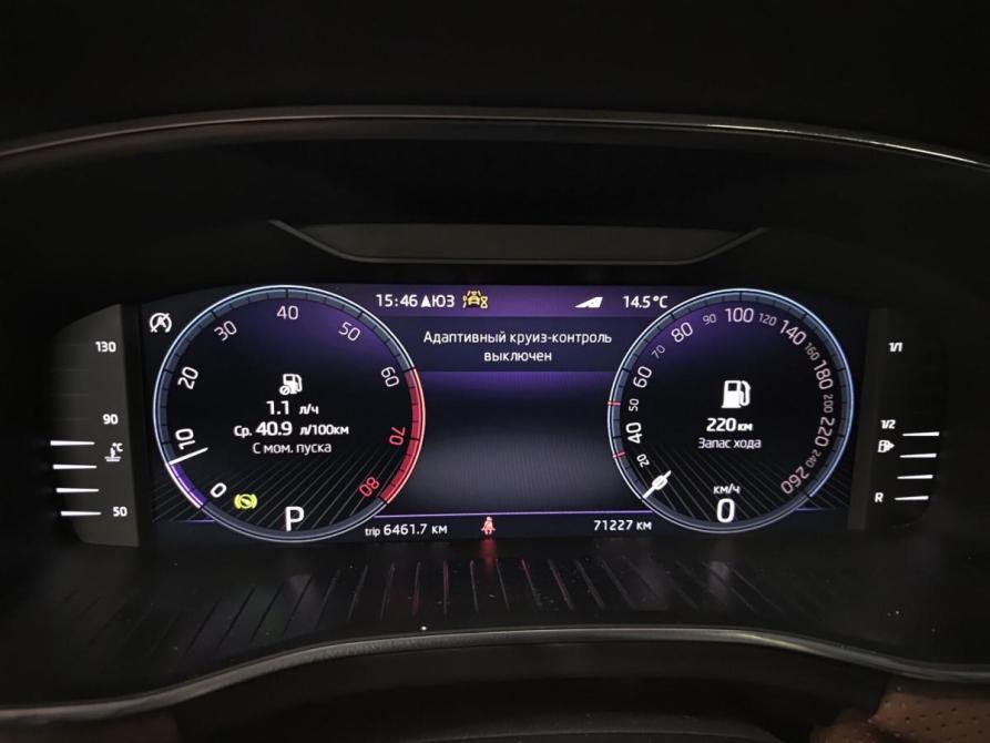 Skoda Kodiaq I Рестайлинг Казань  - изображение 16