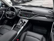 Belgee X70 I Санкт-Петербург  - изображение 27