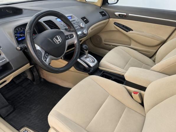 Honda Civic VIII с пробегом 2007 года, цена 429 000 рублей, 240210 км, седан, Автокод Объявления
