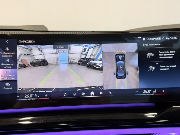 BMW 5 серии VIII (G60/G61/G68) с пробегом 2024 года, цена 8 430 000 рублей, 112 км, седан, Автокод Объявления